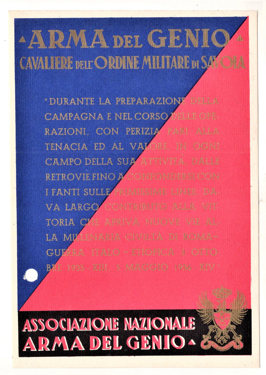 Cartolina Militare Seconda Guerra Mondiale Arma del Genio | Collezionissimo