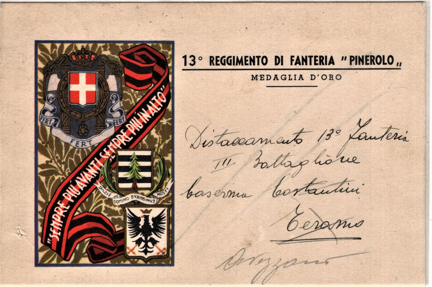 Cartolina Militare Seconda Guerra Mondiale13 Regg.Fanteria Pinerolo X Banco di Roma Milano | Collezionissimo