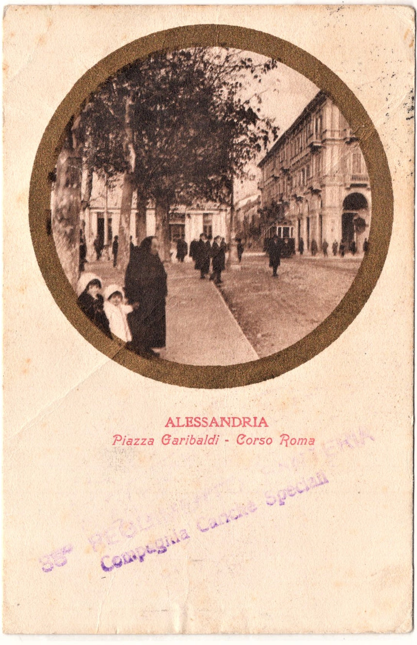 Cartolina Alessandria corso Roma | Collezionissimo