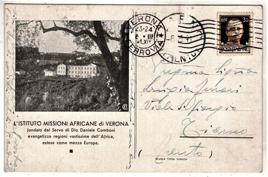 Cartolina Verona Istituto Missioni Africane | Collezionissimo